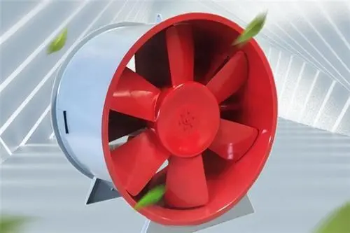 轴流风机 轴流风机